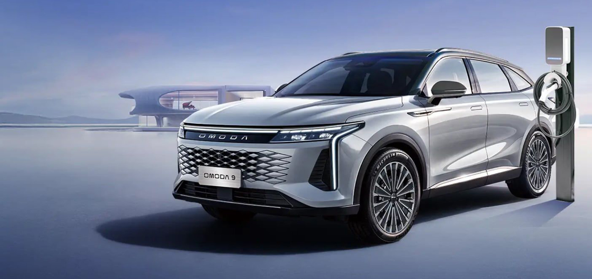 OMODA Fahrzeug mit markantem Frontdesign